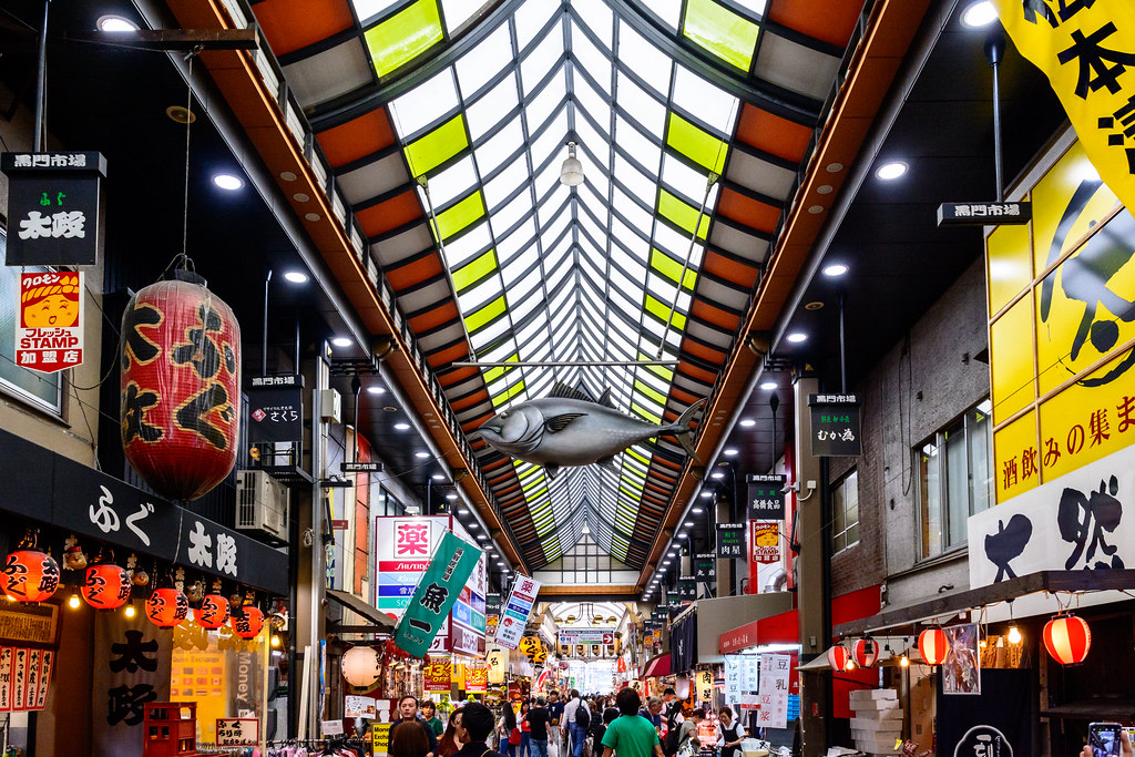 Kuromon Ichiba Market, Osaka, Japan